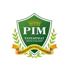 Panyapiwat Institute of Management Logo