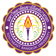 South East Bangkok University Logo